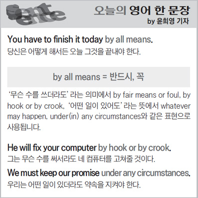 ������ ���� �� ����