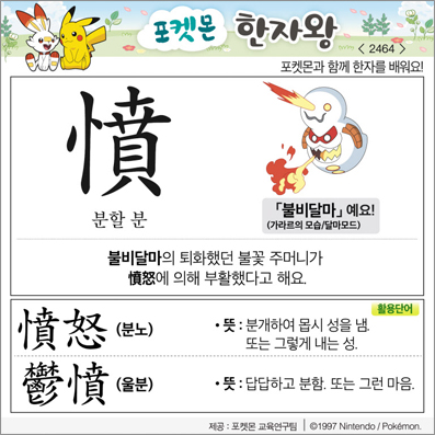 ���ϸ����ڿ�/���ڼ���