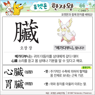 ���ϸ����ڿ�/���ڼ���