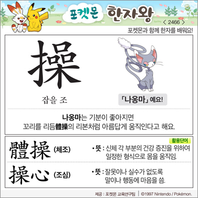 ���ϸ����ڿ�/���ڼ���