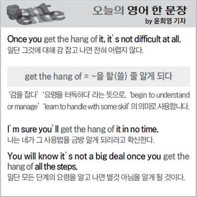 ������ ���� �� ����