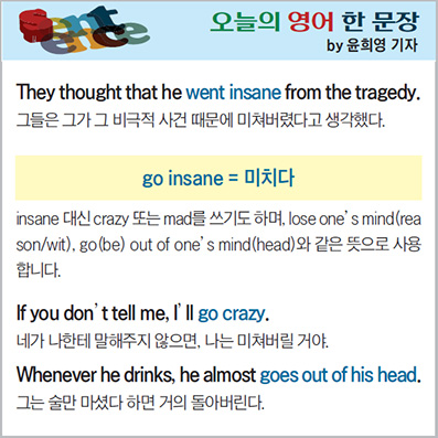 ������ ���� �� ����