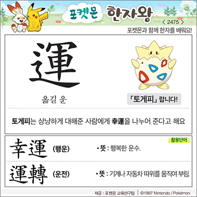 ���ϸ����ڿ�/���ڼ���