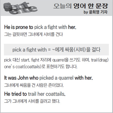 ������ ���� �� ����