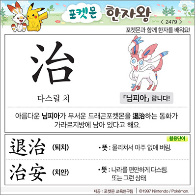 ���ϸ����ڿ�/���ڼ���