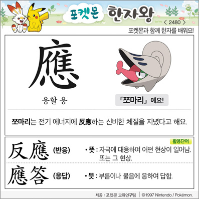 ���ϸ����ڿ�/���ڼ���