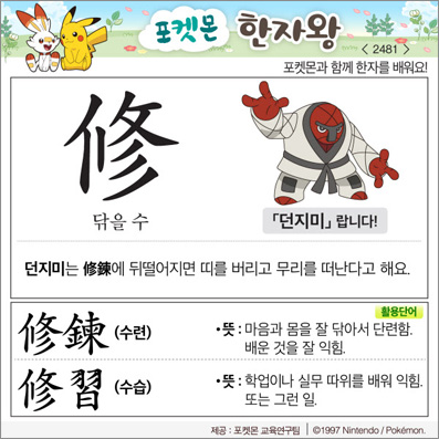 ���ϸ����ڿ�/���ڼ���