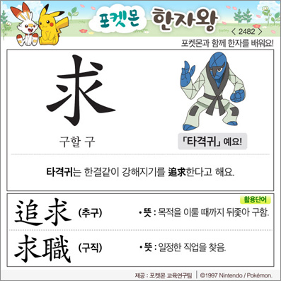 ���ϸ����ڿ�/���ڼ���