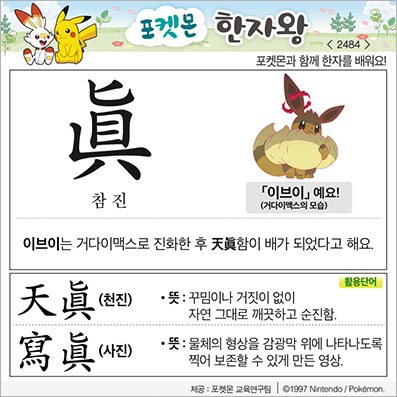 ���ϸ����ڿ�/���ڼ���