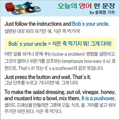 ������ ���� �� ����