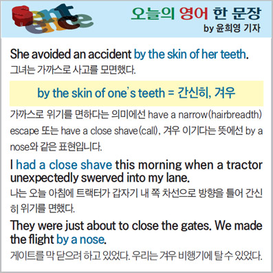 ������ ���� �� ����