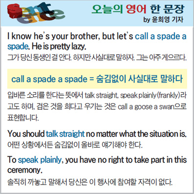 ������ ���� �� ����