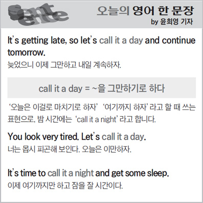 ������ ���� �� ����