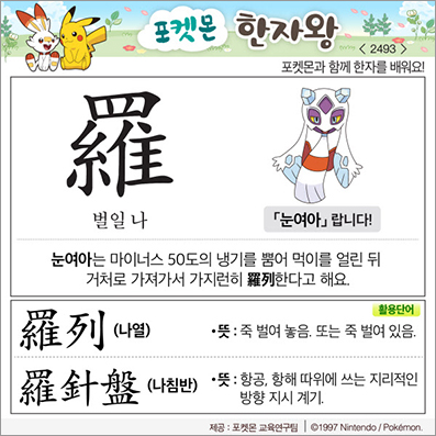 ���ϸ����ڿ�/���ڼ���