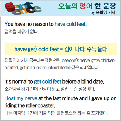 ������ ���� �� ����