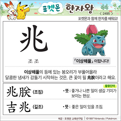 ���ϸ����ڿ�/���ڼ���