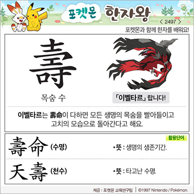 ���ϸ����ڿ�/���ڼ���