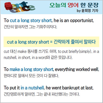 ������ ���� �� ����