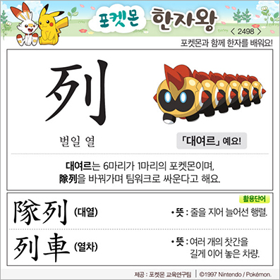 ���ϸ����ڿ�/���ڼ���