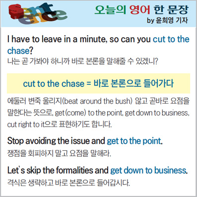 ������ ���� �� ����