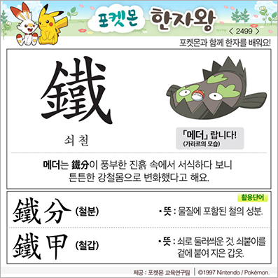 ���ϸ����ڿ�/���ڼ���