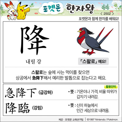 ���ϸ����ڿ�/���ڼ���