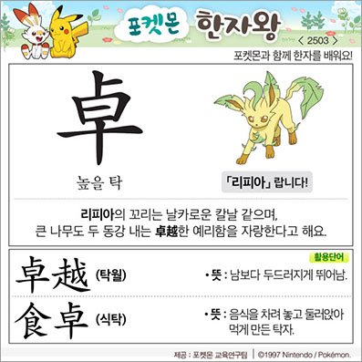 ���ϸ����ڿ�/���ڼ���