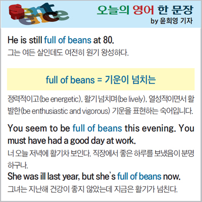 ������ ���� �� ����