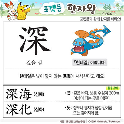 ���ϸ����ڿ�/���ڼ���