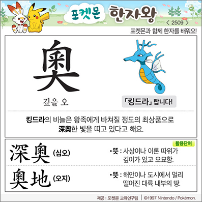 ���ϸ����ڿ�/���ڼ���