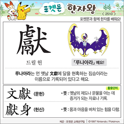 ���ϸ����ڿ�/���ڼ���