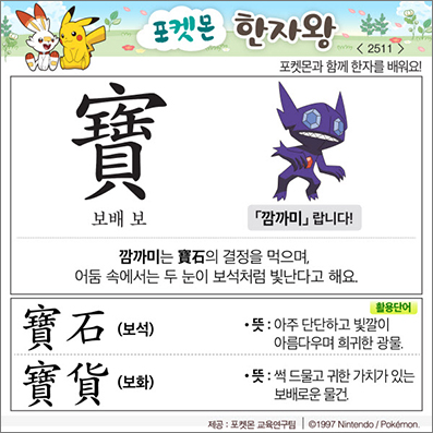 ���ϸ����ڿ�/���ڼ���