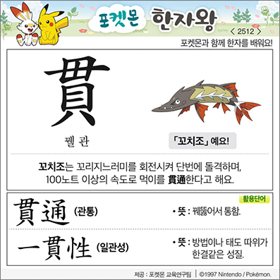 ���ϸ����ڿ�/���ڼ���