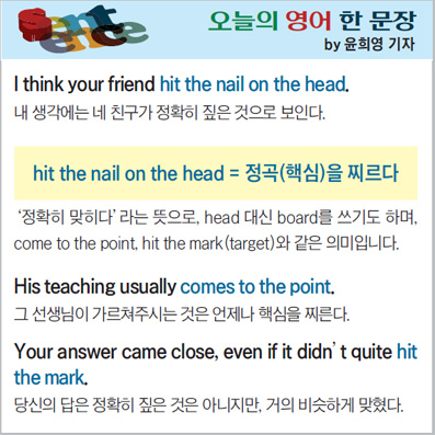 ������ ���� �� ����