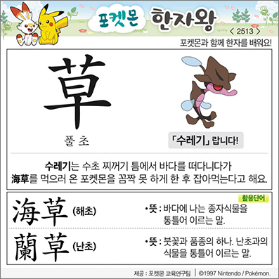 ���ϸ����ڿ�/���ڼ���