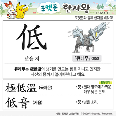 ���ϸ����ڿ�/���ڼ���