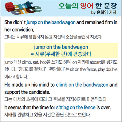 ������ ���� �� ����