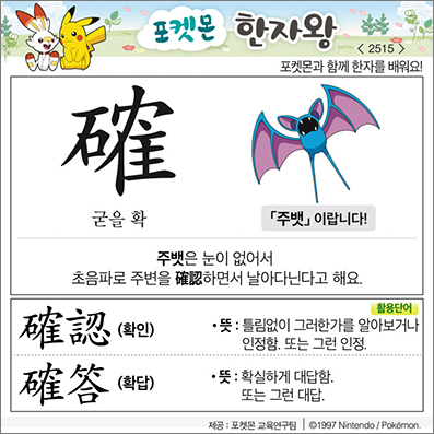 ���ϸ����ڿ�/���ڼ���