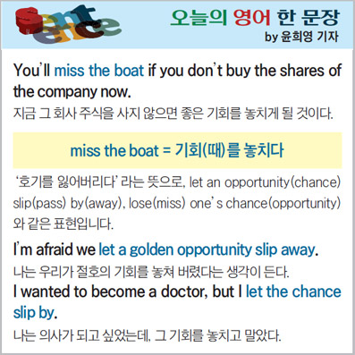 ������ ���� �� ����