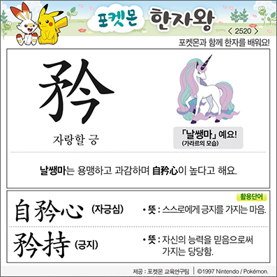 ���ϸ����ڿ�/���ڼ���