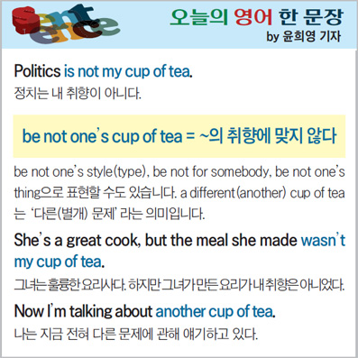 ������ ���� �� ����