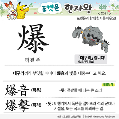 ���ϸ����ڿ�/���ڼ���