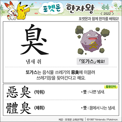 ���ϸ����ڿ�/���ڼ���