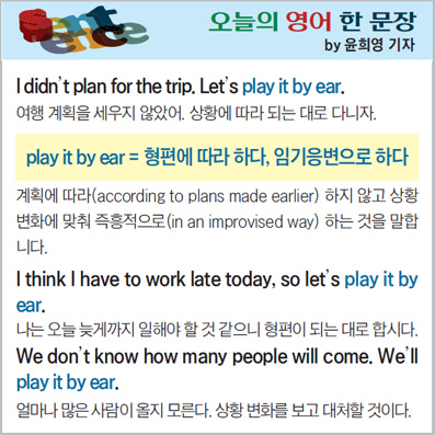 ������ ���� �� ����