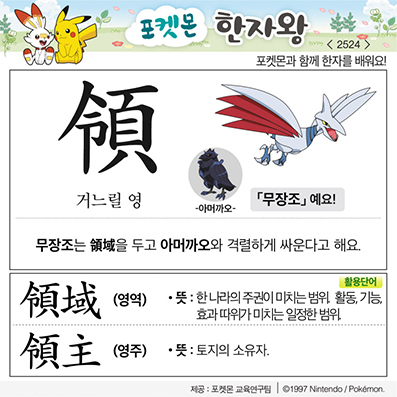 ���ϸ����ڿ�/���ڼ���