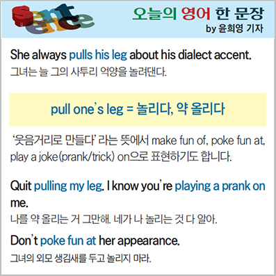 ������ ���� �� ����