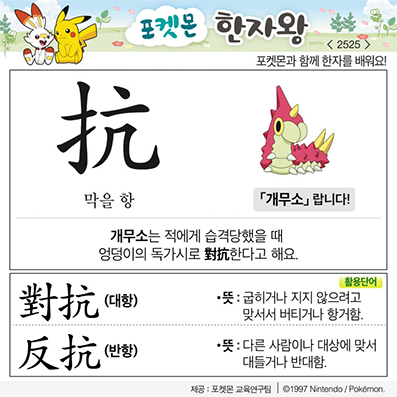 ���ϸ����ڿ�/���ڼ���