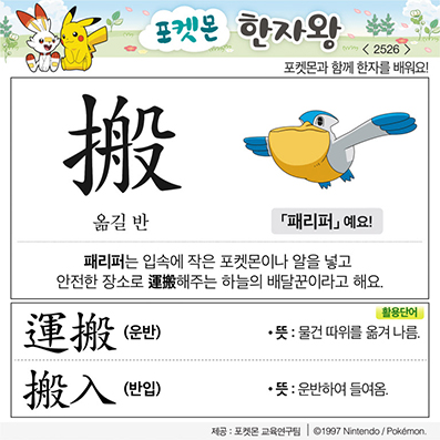 ���ϸ����ڿ�/���ڼ���