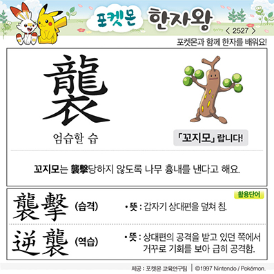 ���ϸ����ڿ�/���ڼ���