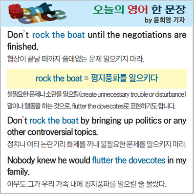 ������ ���� �� ����